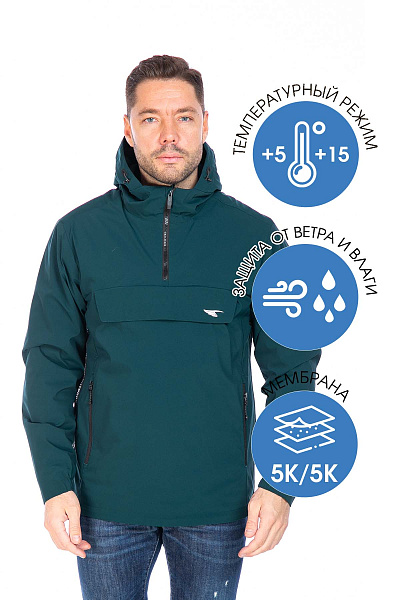 Анорак WHS Зеленый, 8783431