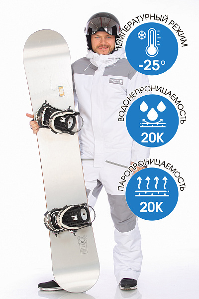 Комбинезон Running River Белый, 8278151