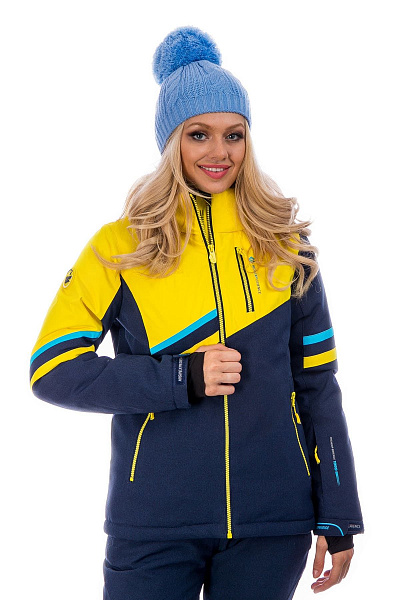 Женский горнолыжный Костюм High Experience Желтый, 6980280K1