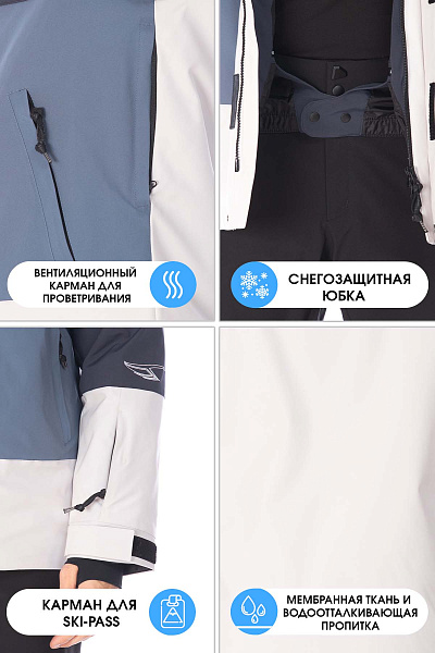 Куртка WHS Серый, 8783463