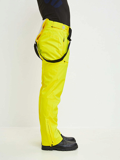 Штаны WHS Лимонный, 8783508
