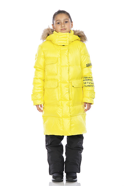 Детский зимний Костюм WHS Желтый, 8783303K1
