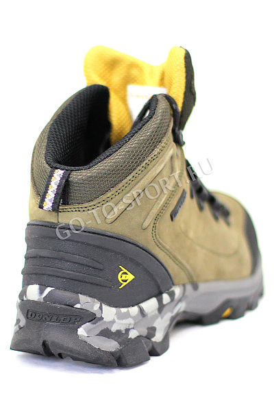 Кроссовки Dunlop  Коричневый, 68781