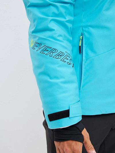 Куртка WHS Голубой, 8783481