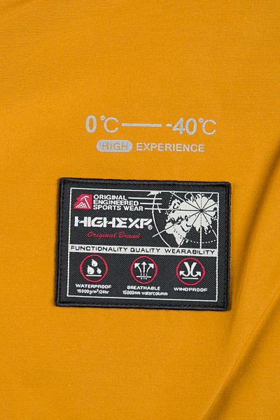 Мужская зимняя Парка High Experience Коричневый, 6980334