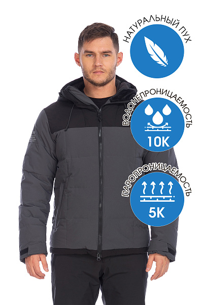 Мужской зимний Костюм Tisentele Темно-серый, 84766K1