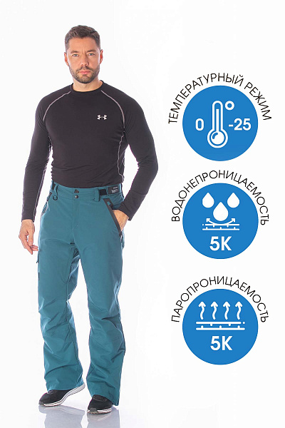 Костюм WHS Хаки, 8783468K1