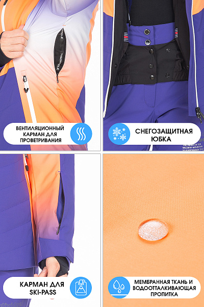Женский горнолыжный Костюм Tisentele Коралловый, 847613K2