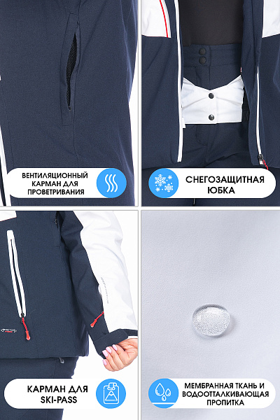 Женский горнолыжный Костюм High Experience Белый, 6980405K1