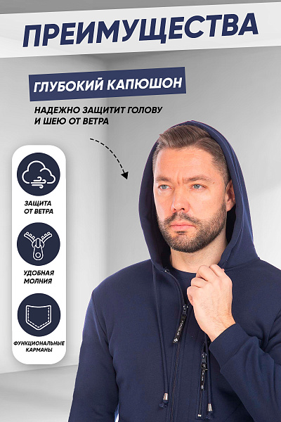 Комбинезон Forcelab Темно-синий, 7066146