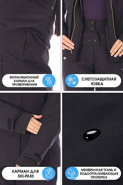 Женский горнолыжный Костюм Tisentele Черный, 847643K1