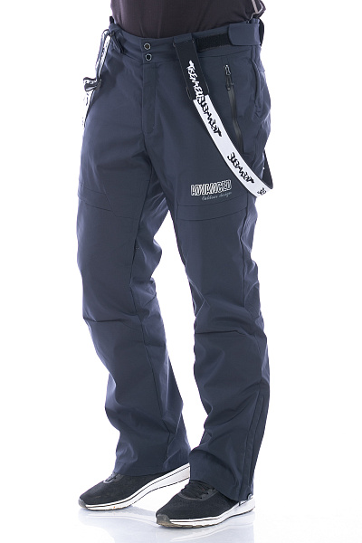 Мужской горнолыжный Костюм WHS Темно-синий, 8783363K2