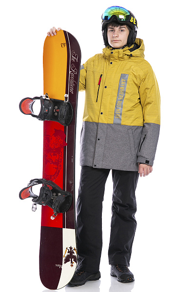 Детская горнолыжная Куртка WHS Желтый, 8783301