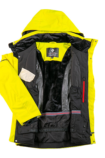 Куртка Forcelab Желтый, 70668