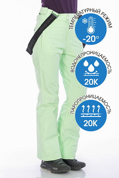 Костюм Running River Салатовый, 8278148K1