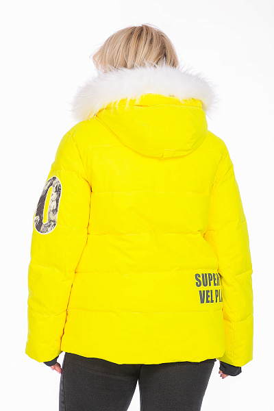 Пуховик Tisentele Желтый, 847619