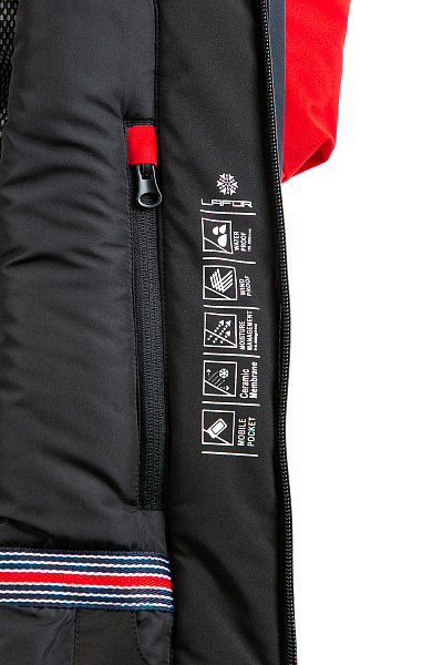 Куртка Lafor Красный, 767063