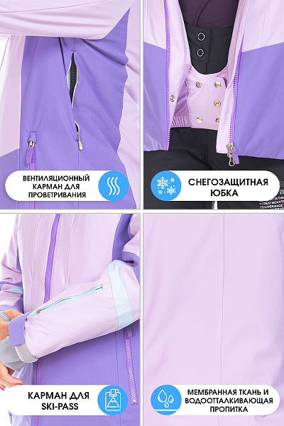 Куртка WHS Фиолетовый, 8783462