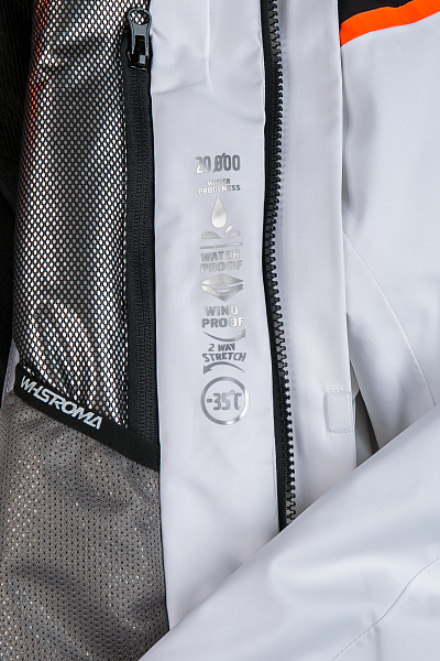 Мужская горнолыжная Куртка WHS Белый, 8783206