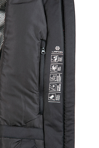 Женская горнолыжная Куртка Lafor Черный, 767065