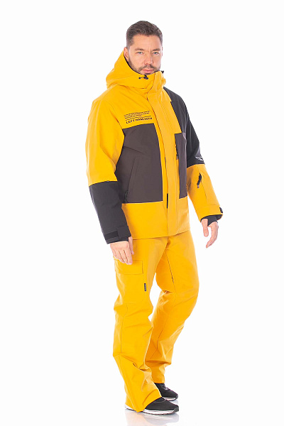 Костюм WHS Желтый, 8783463K2