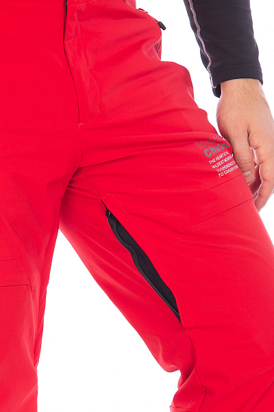 Мужской горнолыжный Костюм WHS Синий, 8783390K2