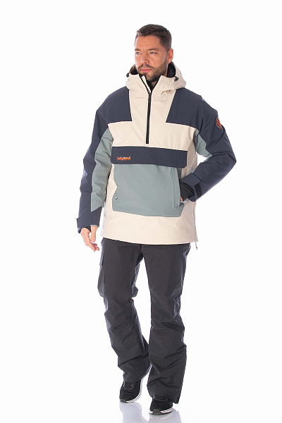 Анорак WHS Бежевый, 8783469