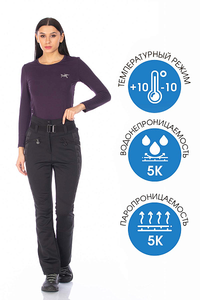 Женский зимний Костюм Tisentele Мятный, 847648K1