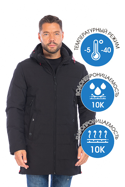 Куртка WHS Черный, 8783448