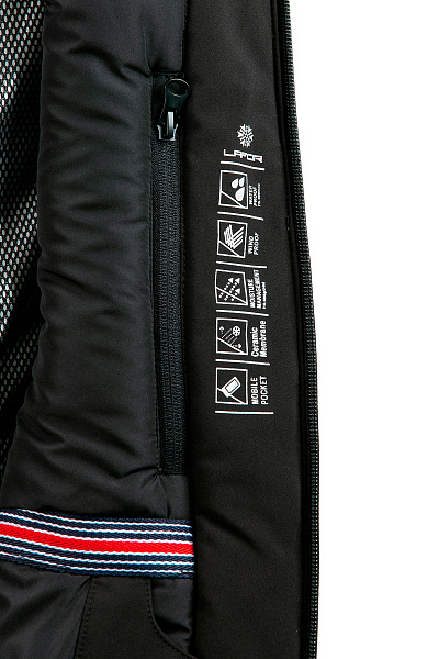 Мужской горнолыжный Костюм Lafor Черный, 767063K1