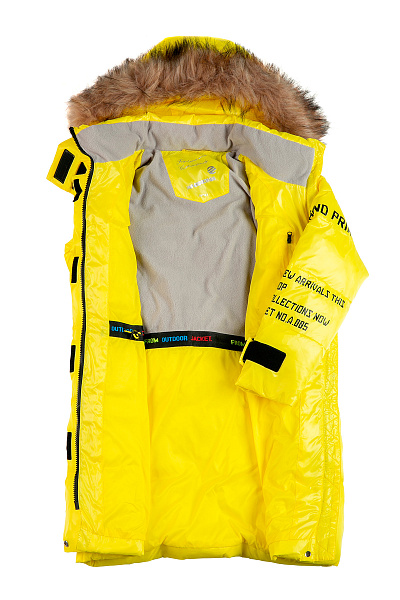 Детский зимний Пуховик WHS Желтый, 8783303