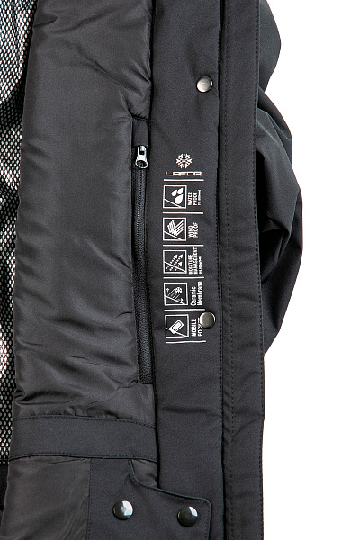 Женская горнолыжная Куртка Lafor Черный, 767038