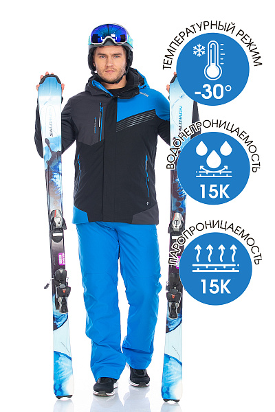 Куртка High Experience Синий, 6980408