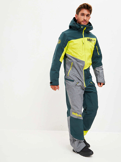 Комбинезон WHS Лимонный, 8783490