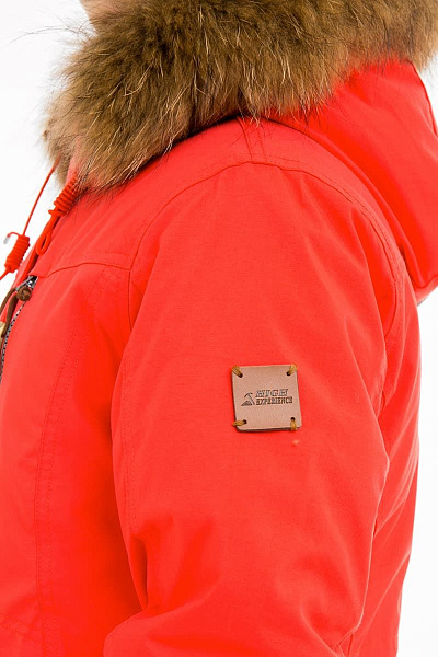 Детский зимний Костюм High Experience Коралловый, 6980183K2