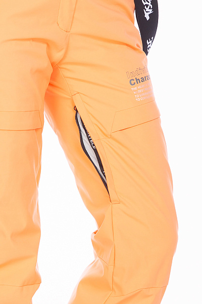 Штаны Tisentele Оранжевый, 847616
