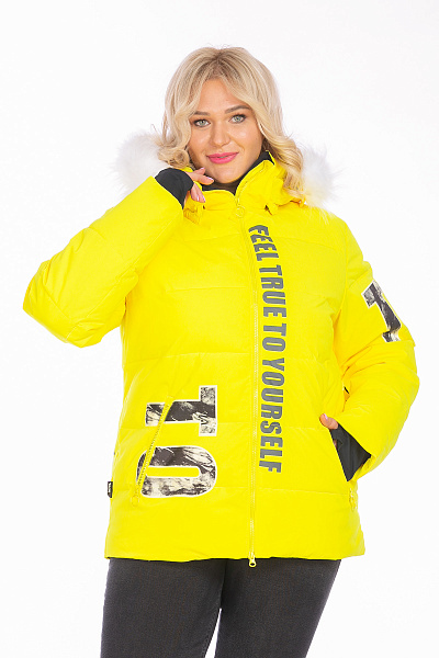 Пуховик Tisentele Желтый, 847619