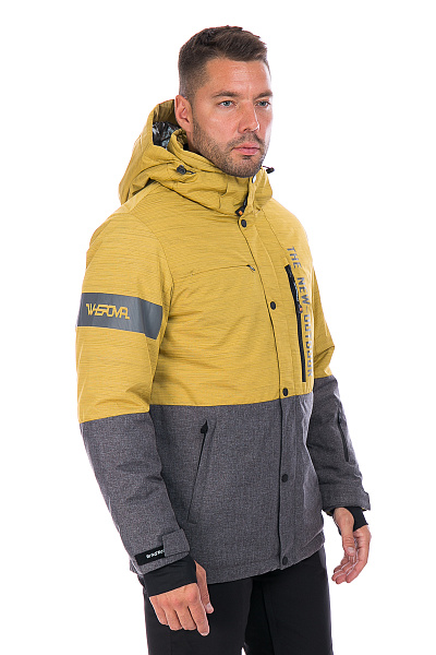 Мужская горнолыжная Куртка WHS Желтый, 8783232