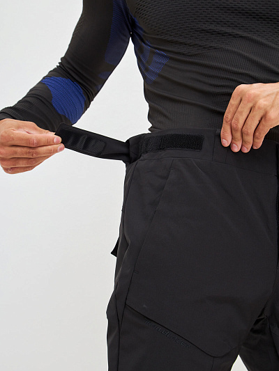 Штаны Tisentele Черный, 847664