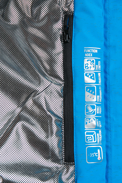 Женская горнолыжная Куртка WHS Голубой, 8783250