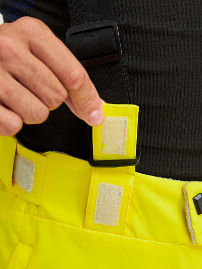 Штаны WHS Лимонный, 8783508