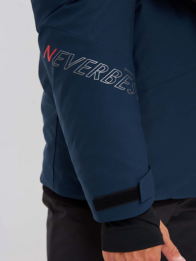 Куртка WHS Серо-синий, 8783481