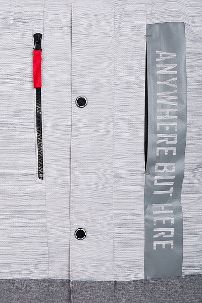 Детская горнолыжная Куртка WHS Серый, 8783301