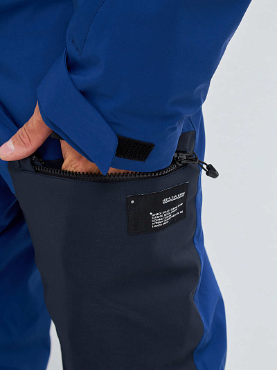 Комбинезон Winday Синий, 877818