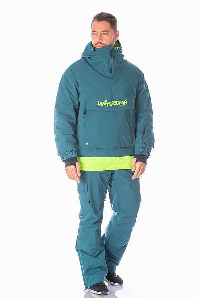 Костюм WHS Хаки, 8783468K1