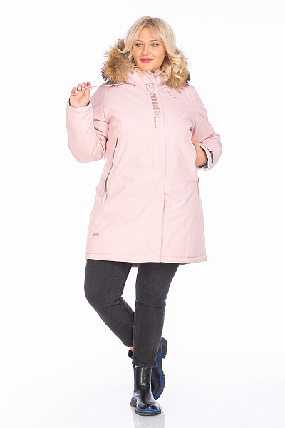 Парка High Experience Розовый, 6980415