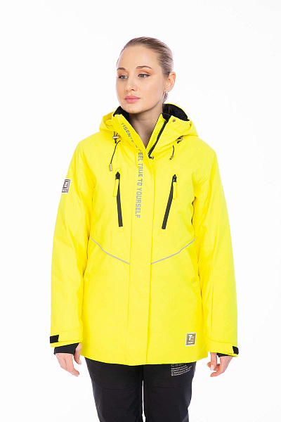 Куртка Tisentele Желтый, 847627