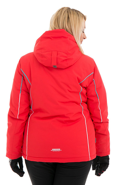 Женская горнолыжная Куртка High Experience Коралловый, 6980222