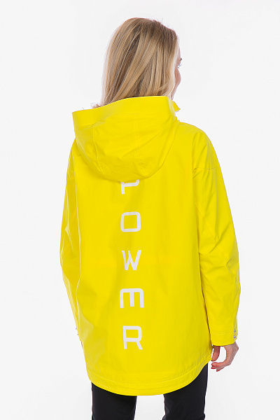 Костюм WHS Желтый, 8783273K1