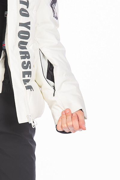 Пуховик Tisentele Белый, 847615